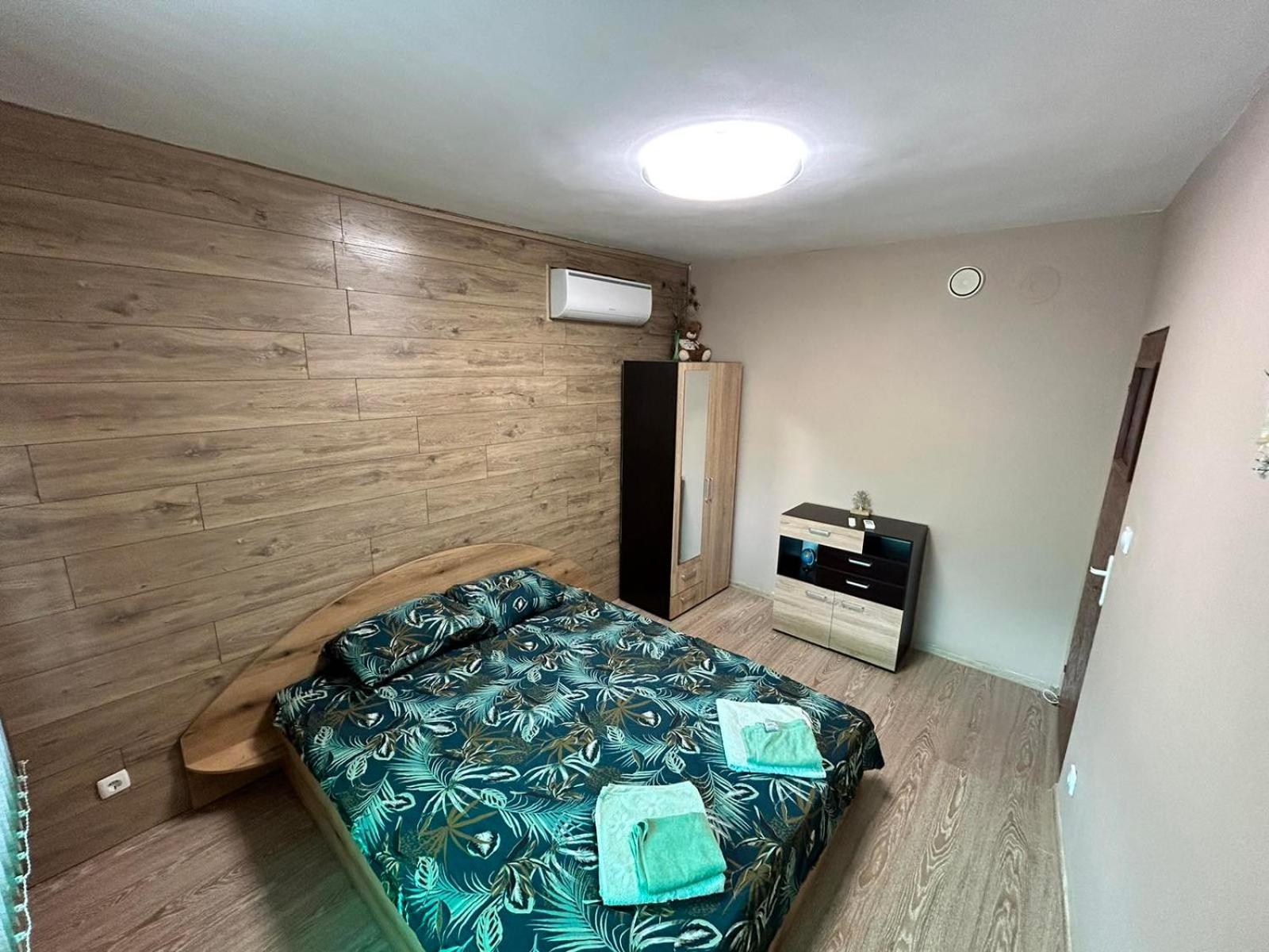 Apart House Ana Апартамент За Гости Ана Vratsa Exterior photo